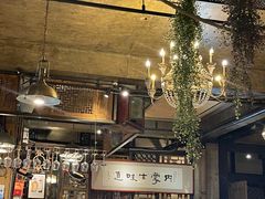 -泽成冰煮羊(非·遗东岸国际店)
