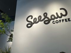 -Seesaw Coffee(深圳深业上城店)