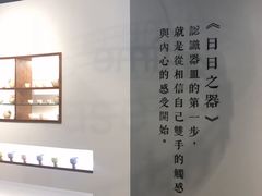 -武汉光谷K11