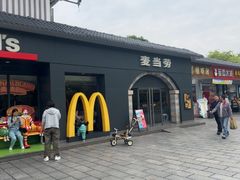 -麦当劳(长沙东风路店)