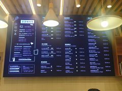 -爸爸糖吐司面包(南京鼓楼龙江店)