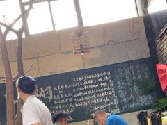 -又见炊烟私房菜(敬亭路店)