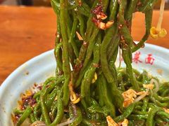 -手擀菠菜面(西康路店)
