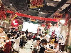 大堂-丹虾|文和友小龙虾·烙锅(陕西路旗舰店)