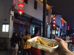 -清真蒋有记(老门东店)