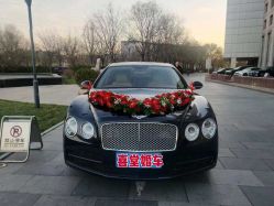 -禧·婚纱礼服馆