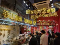 -小猪找肉肉脯干(鼓浪屿店)