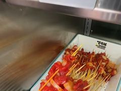 -言玖鲜火锅串串披萨自助(益田假日店)