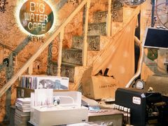 -大水的店(昙华林店)