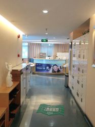 -深圳美莱医疗美容医院