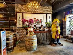 -鱼乐轩海鲜专门店