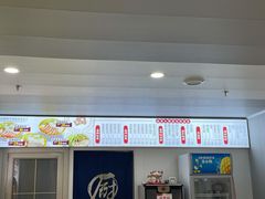 -卤鹅鲜生(卤鹅鲜生万科金域悦府店)
