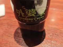-外婆家(西溪印象城店)