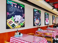 -刘二永香羊肉面庄(长安店)