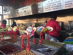 -秋栗香(地安门店)