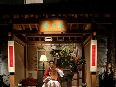 -31号公馆(黄兴广场白果园店)