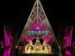 -南宁方特东盟神画