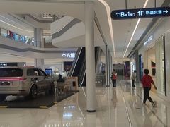 -绝味鸭脖(富洲新城店)