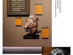 -闵行博物馆