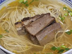 -永丰面馆(汉口路店)