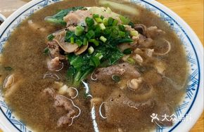 Special Three-in-One Mixed Soup