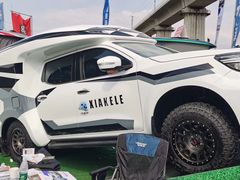 -北京房车博览中心