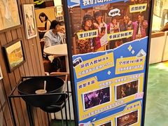 -暴风岛沉浸式体验馆(百联世纪店)
