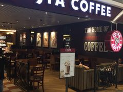 门面-COSTA COFFEE(武汉武商MALL店)