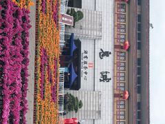 -丰都鬼城名山景区