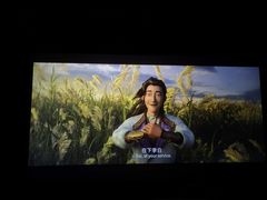 -佳兆业国际影城(惠州IMAX店)