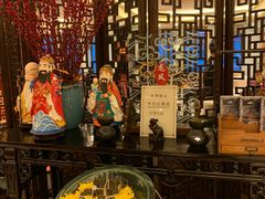 -上海和平饭店龙凤厅 Dragon Phoenix
