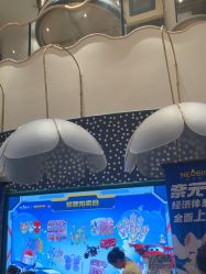 -奈尔宝家庭中心·亲子餐厅(苏州大悦城店)