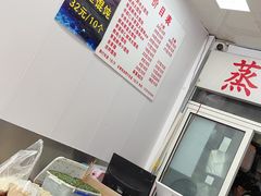 -蒸好吃馄饨