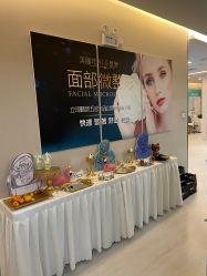 -北京楚诺医疗美容