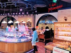 -巴黎贝甜(来福士店)