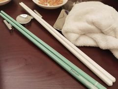 -火璽·園
