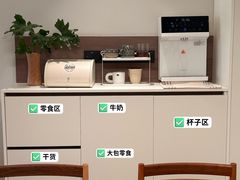-一起装修网(集团店)