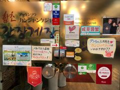 -咸草酱蟹