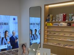 -三目眼镜·蔡司视觉合作店(青浦宝龙店)