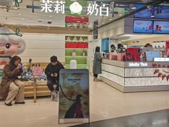 -鹏欣水游城