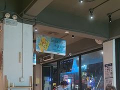 -木屋烧烤(南新店)