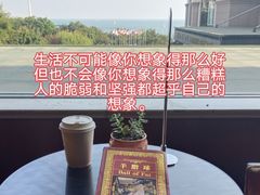 -青岛海景花园大酒店