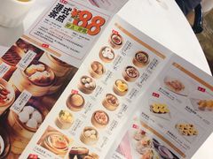 菜单-万龙洲海鲜(南新仓店)