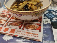 -图味美小黄鱼·景德菜(浙江路店)