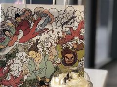 -瑞幸咖啡(清华科技园·唐诗主题店)