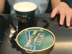 -彩虹之约•淮扬家宴(亚运村店)