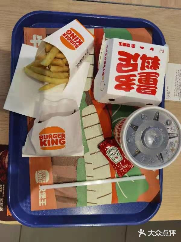 汉堡王(歌斐中心店)图片