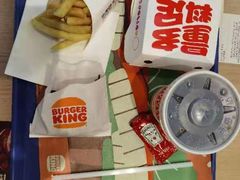 -汉堡王(歌斐中心店)