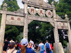 -南岳衡山风景名胜区