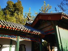 -宫事颐庭·老佛爷贵寿下午茶(颐和园店)